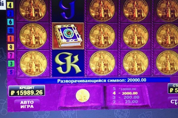 Мега зеркала тор онион мориарти кракен