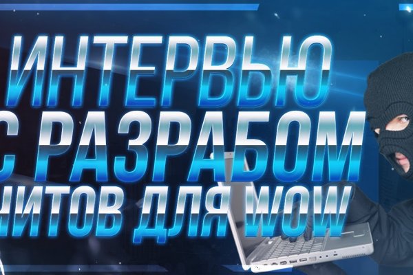 Kraken ссылка на сайт актуальная