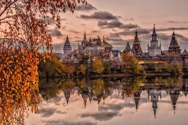 Дарк маркетплейс кракен