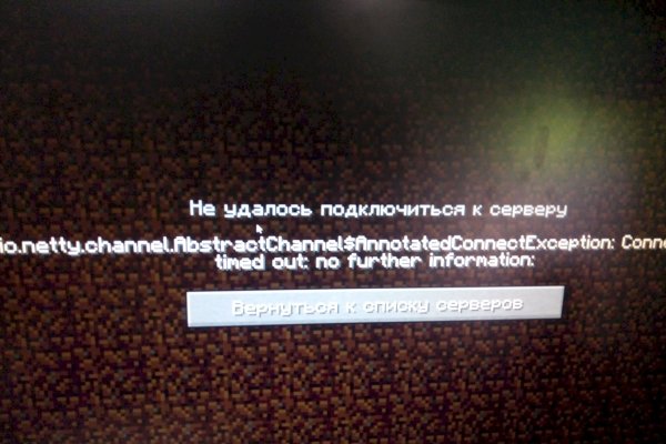 Кракен официальная kr2web in