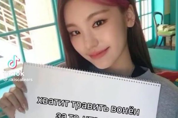 Кракен маркетплейс ссылка телеграмм
