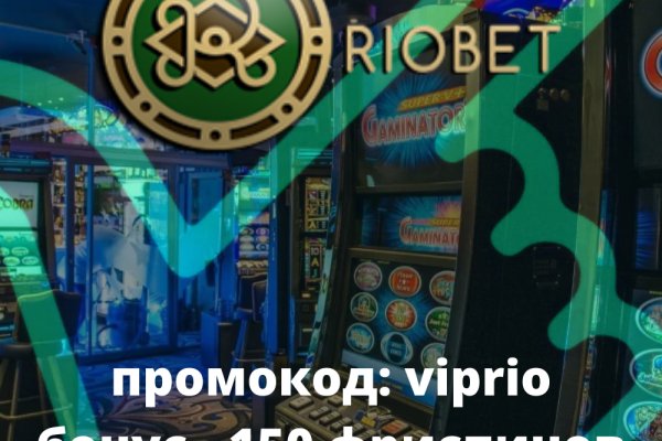 Как заказать на кракене