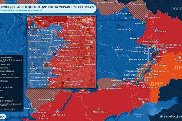 Кракен зайти зеркало