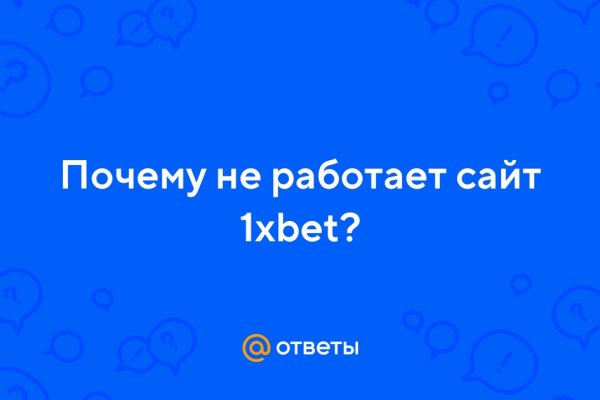 Магазин кракен дарк