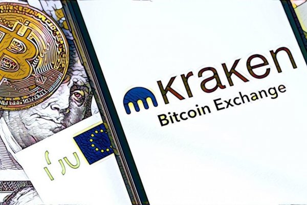 Что такое кракен магазин