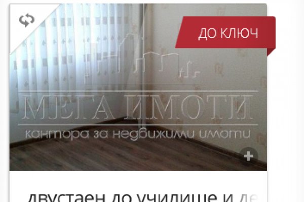 Kraken ссылка зеркало рабочее