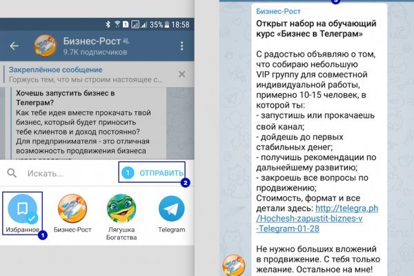 Кракен сайт вход kraken torion