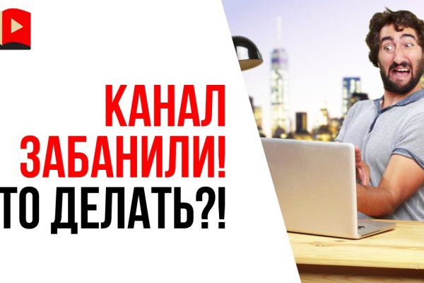 Кракен вход krakens13 at