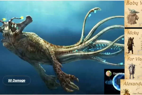 Kraken ссылка актуальная москва