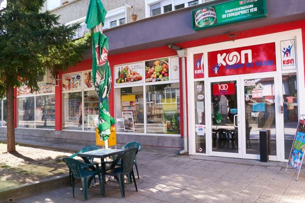 Кракен сайт kr2web