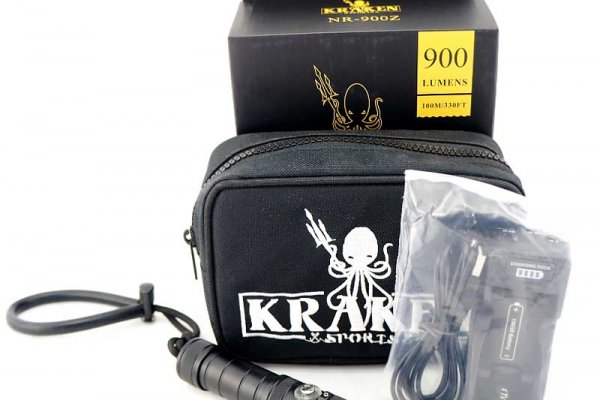 Kraken 20at net