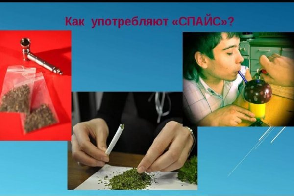 Кракен ссылка vtor