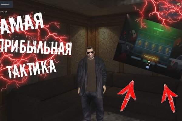 Кракен даркнет маркет