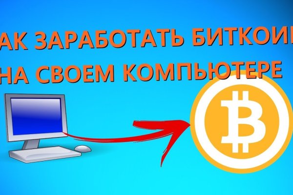 Кракен зеркало krk market com