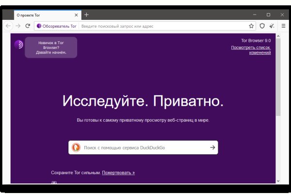 Кракен нарко маркетплейс