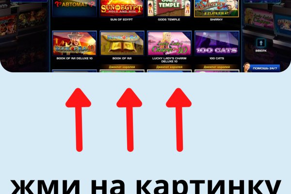 Кракен рабочая ссылка тор