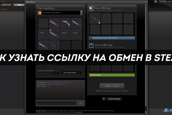 Актуальная ссылка на кракен kraken