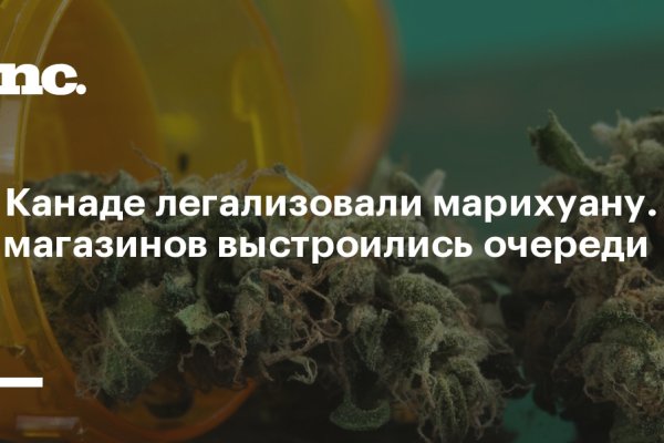 Как зайти на кракен в торе