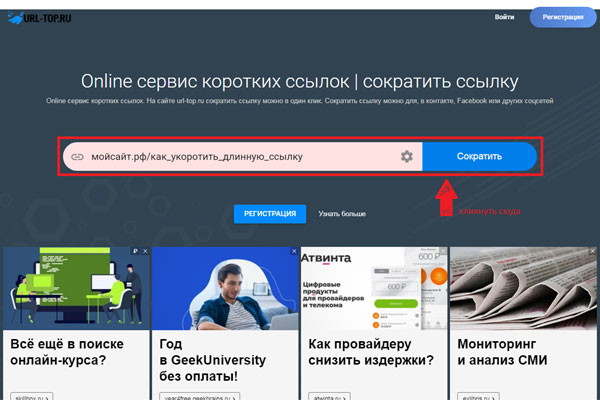 Кракен маркетплейс в тг