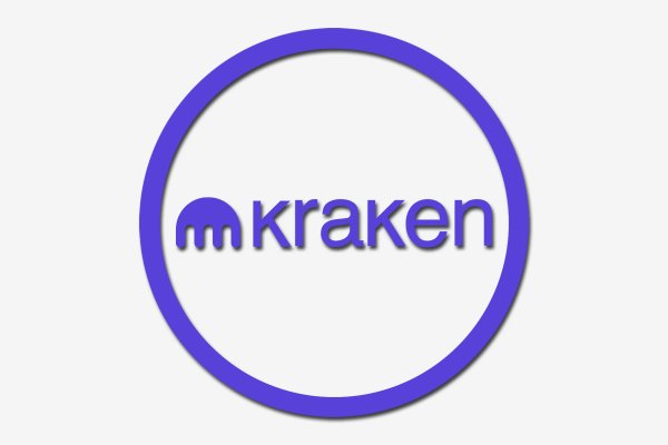 Kraken 23at