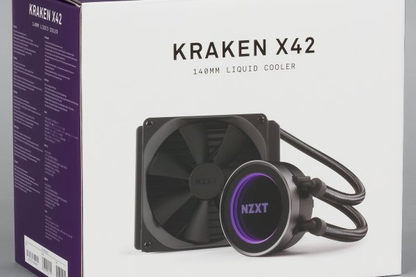 Kraken 25 at