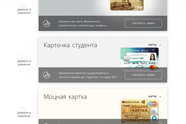 Кракен маркетплейс в россии