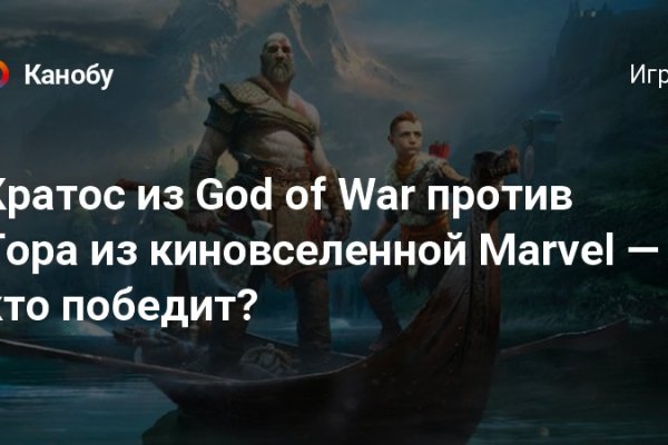 Ссылка на кракен шоп
