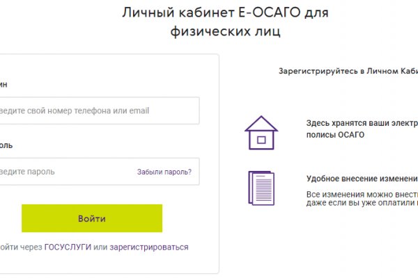 Kraken сайт kraken clear com