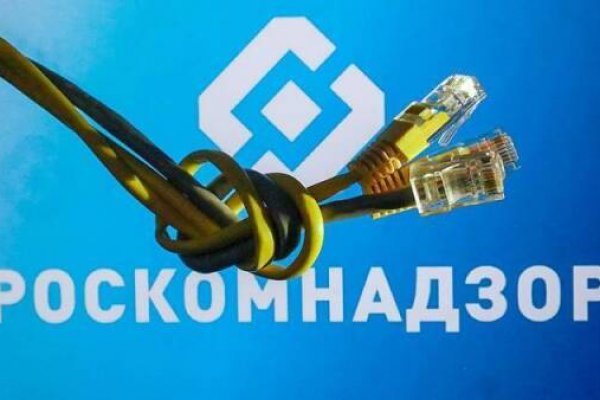 Кракен бошки