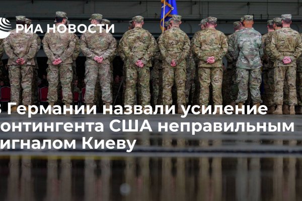 Кракен маркет даркнет тор