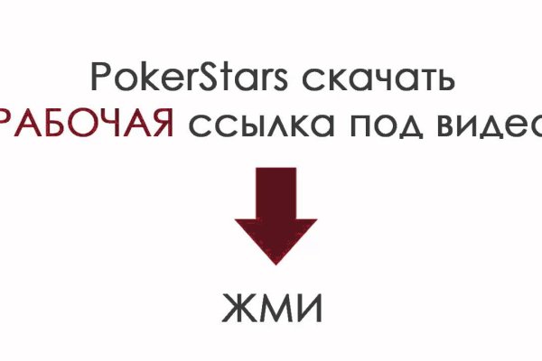 Kraken что это такое