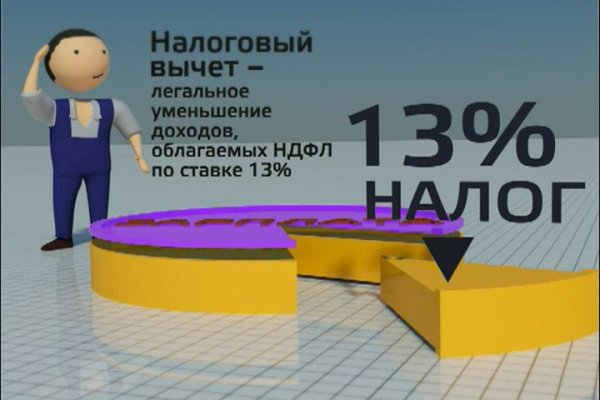 Ссылка кракен kr2web in