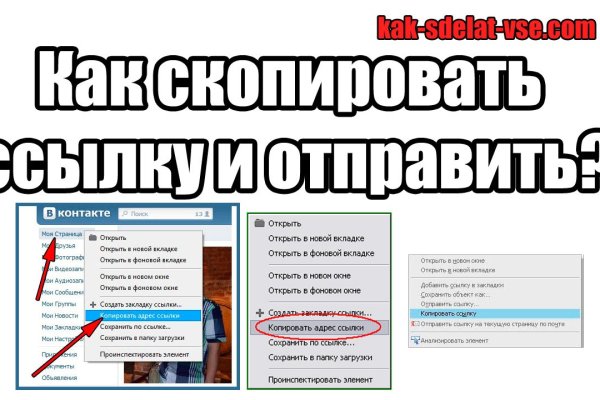 Сайт кракен россия