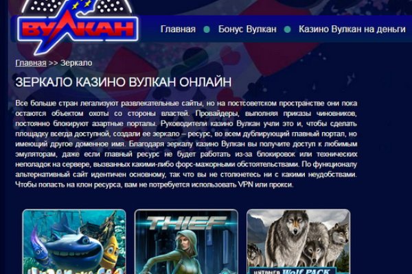 Ссылка на kraken at