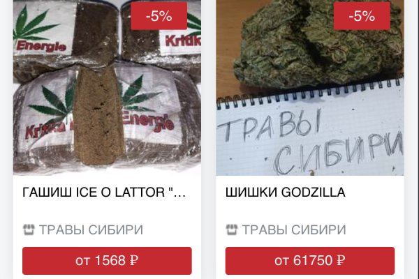 Как найти ссылку на кракен