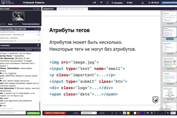 Официальный сайт кракен тор