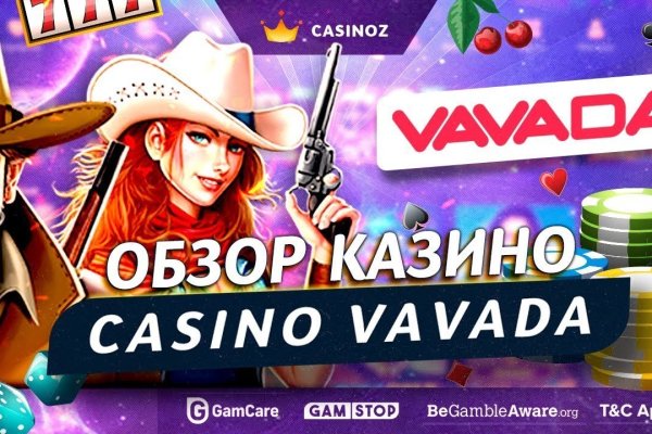 Переход на кракен