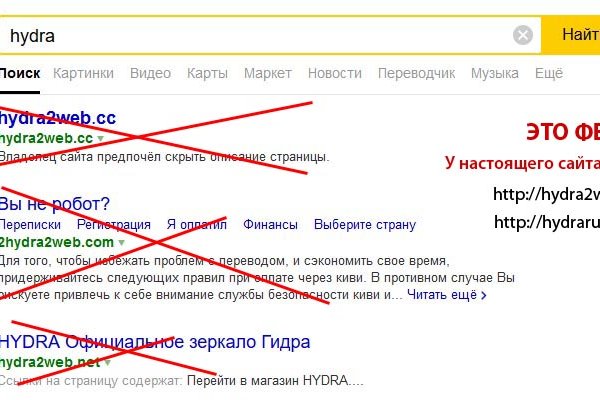 Kraken официальное зеркало kraken dark link
