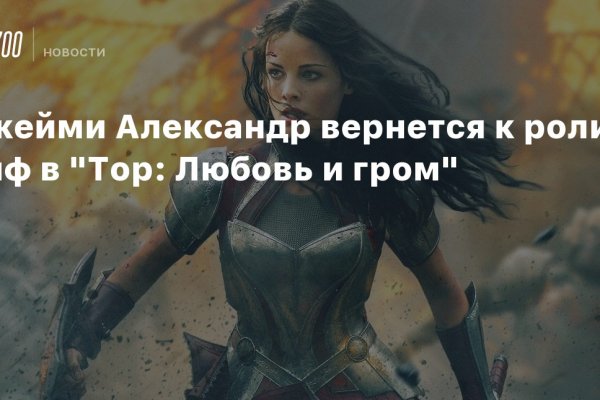 Кракен маркет даркнет только через тор
