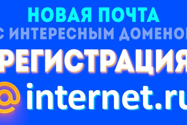 Кракен маркетплейс ссылка krakenat2krnkrnk com