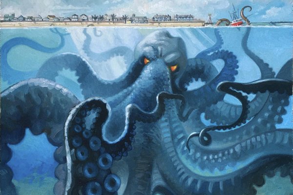 Kraken marketplace