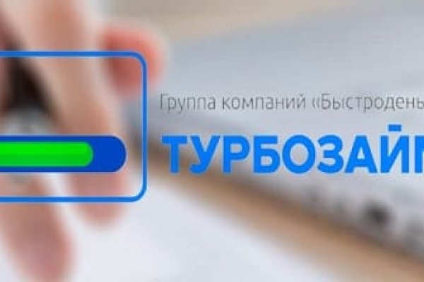 Как найти кракен шоп