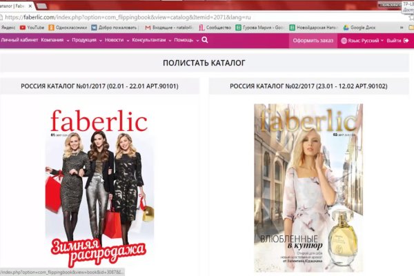 2krn cc официальный