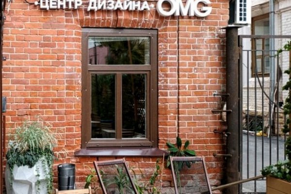 Кракен маркет даркнет тор