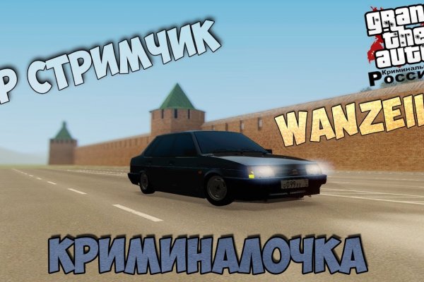 Кракен сайт дарк нет