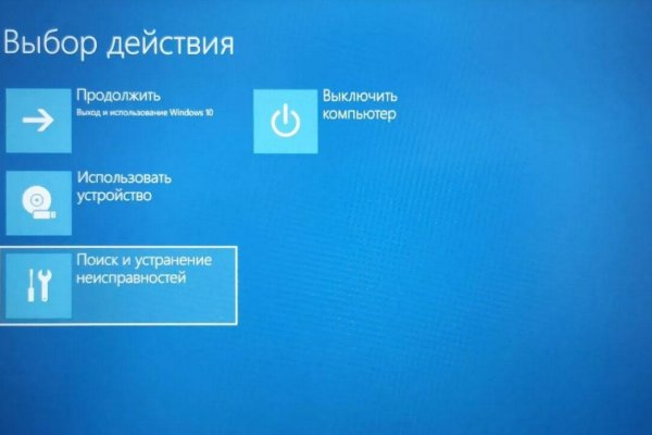 Кракен маркетплейс откуда взялся