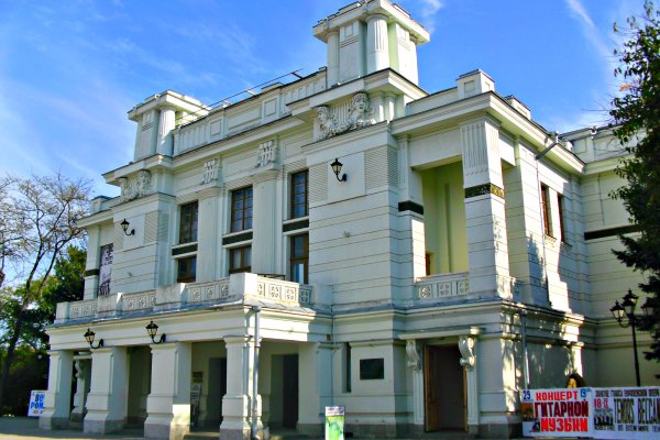 Кракен сайт krk market com