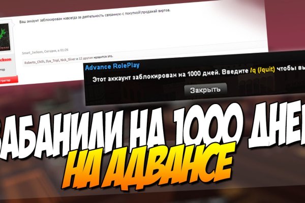 Ссылка в магазин на кракен