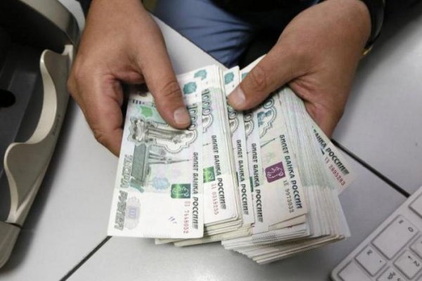 Зайти на кракен тор