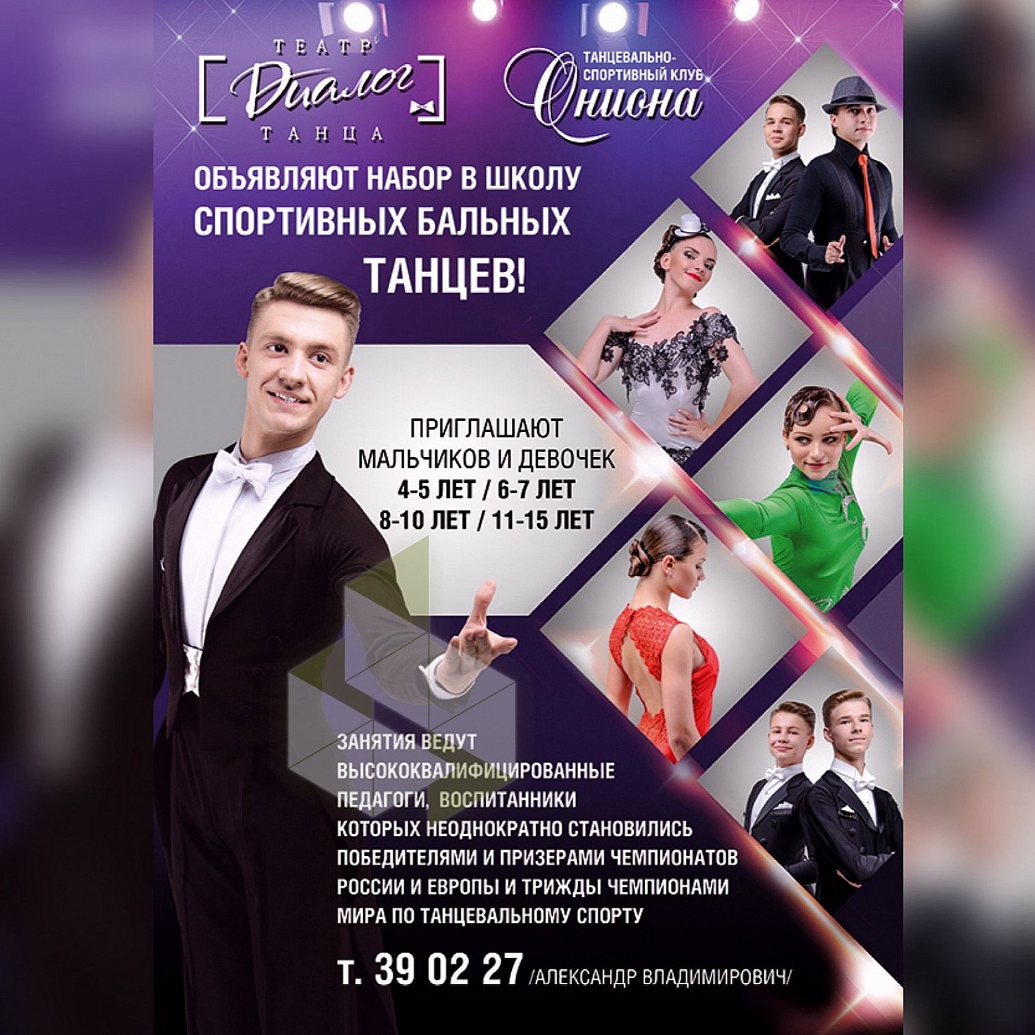 Кракен зеркало рабочее на сегодня krakenat2krnkrnk com